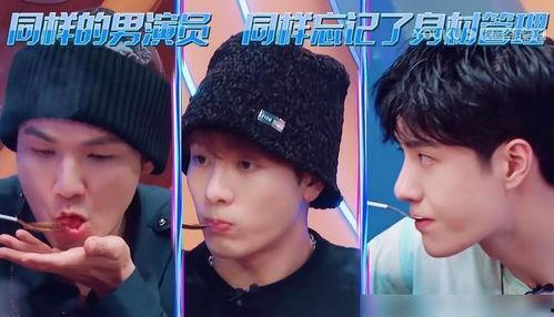 娱乐吃瓜君王嘉尔免费阅读,揭秘娱乐圈的瓜王传奇